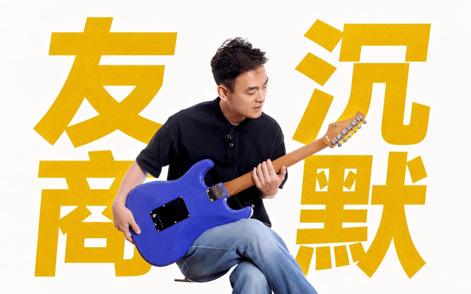 998元能买到什么？欧雷加STPRO把性价比卷疯了